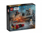 LEGO® Star Wars 75449 - Siege of Mandalore Battle Pack thumb 2