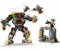 LEGO® Star Wars™ 75451 - Hutt Palace Sentry Droid Showdown thumb 4