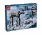LEGO® Star Wars™ 75454 - Imperial Remnant AT-AT™ with INT-4 thumb 2