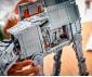 LEGO® Star Wars™ 75454 - Imperial Remnant AT-AT™ with INT-4 thumb 8