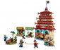 LEGO® One Piece 75638 - Battle at Arlong Park thumb 3