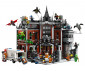 LEGO® DC Comics Super Heroes 76300 - Arkham Asylum™ thumb 3