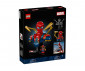 LEGO® Marvel Super Heroes 76326 - Iron Spider-Man Bust thumb 2