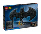 LEGO® DC Comics Super Heroes 76330 - Batman™ Logo thumb 2