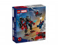 LEGO® Marvel Super Heroes 76337 - Miles Morales Mech vs. Spider-Man 2099 thumb 2