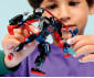 LEGO® Marvel Super Heroes 76337 - Miles Morales Mech vs. Spider-Man 2099 thumb 5
