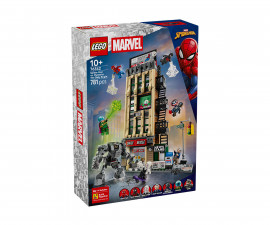 LEGO® Marvel Super Heroes 76342 - Spider-Man vs. Mysterio: The Daily Bugle