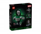 LEGO® Marvel Super Heroes 76345 - Doctor Doom Bust thumb 2