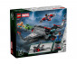 LEGO® Marvel Super Heroes 76347 - Avengers: Doomsday Quinjet thumb 2