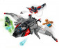 LEGO® Marvel Super Heroes 76347 - Avengers: Doomsday Quinjet thumb 4