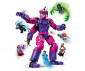 LEGO® Marvel Super Heroes 76348 - Epic Battle: Avengers: Doomsday thumb 5