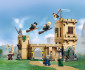 LEGO® Harry Potter 76447 - Hogwarts™ Castle: Flying lessons thumb 11