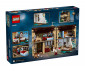 LEGO® Harry Potter 76451 - Privet drive: Aunt Marge's Visit thumb 2