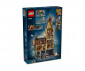 LEGO® Harry Potter 76454 - Hogwarts™ Castle: The Main Tower thumb 2