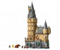 LEGO® Harry Potter 76454 - Hogwarts™ Castle: The Main Tower thumb 3