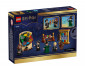 LEGO® Harry Potter™ 76460 - Hogwarts Castle: Sotring Hat Ceremony thumb 2