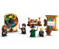LEGO® Harry Potter™ 76460 - Hogwarts Castle: Sotring Hat Ceremony thumb 5