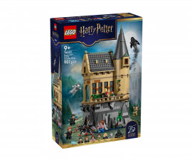 LEGO® Harry Potter 76463 - Hogwarts™ Castle: Hospital Wing