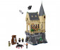 LEGO® Harry Potter 76463 - Hogwarts™ Castle: Hospital Wing thumb 3