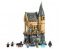 LEGO® Harry Potter 76463 - Hogwarts™ Castle: Hospital Wing thumb 4