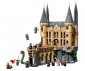 LEGO® 76473 - Hogwarts™ Castle: East Wing thumb 3