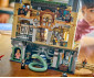 LEGO® 76473 - Hogwarts™ Castle: East Wing thumb 6