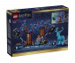 LEGO® Harry Potter 76475 - Forbidden Forest™: Expecto Patronum thumb 2