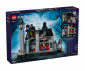 LEGO® Wednesday 76788 - Nevermore Academy thumb 2