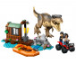 LEGO® Jurassic World™ 76975 - T. Rex River Escape thumb 3