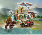 LEGO® Jurassic World™ 76976 - Spinosaurus & Quetzalcoatlus Air Mission thumb 13