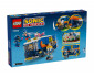 LEGO® Sonic the Hedgehog™ 77006 - Team Sonic Command Truck thumb 2