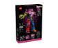 LEGO® Fortnite 77078 - Mecha Team Leader thumb 2