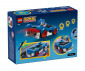 LEGO® Sonic 77117 - Sonic's Car: Speed Star Lightning thumb 2