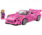 LEGO® Speed Champions 77241 - 2 Fast 2 Furious Honda S2000 thumb 3