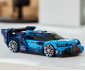 LEGO® Speed Champions 77253 - Bugatti Vision GT Hyper Sports Car thumb 6