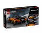 LEGO® Speed Champions 77257 - McLaren W1 thumb 2