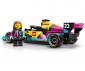 LEGO® Speed Champions 77258 - F1 ACADEMY™ LEGO® Race Car thumb 4