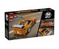 LEGO® Speed Champions 77260 - The Fast And The Furious Toyota Supra Mk thumb 2