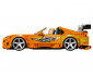 LEGO® Speed Champions 77260 - The Fast And The Furious Toyota Supra Mk thumb 4