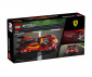 LEGO® Speed Champions 77261 - Ferrari 499p thumb 2