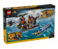 LEGO® Jurassic World 77983 - Mosasaurus Dinosaur Boat Attack thumb 2