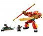 LEGO® Monkie Kid™ 80040 - Monkie kid's combi mech thumb 3