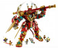 LEGO® Monkie Kid™ 80045 - Monkey king ultra mech thumb 3