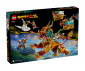 LEGO® Monkie Kid™ 80066 - Mythical creature Qilin thumb 2