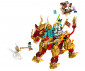 LEGO® Monkie Kid™ 80066 - Mythical creature Qilin thumb 3
