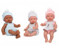 Arias - Мека кукла бебе с аромат на ванилия 26 см, асортимент 12114 thumb 3