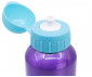 Stor 82060 - High Aluminium Bottle 530 Ml Princess Courageous Heart thumb 3