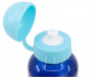 Stor 75060 - High Aluminium Bottle 530 Ml Stitch Palms thumb 3