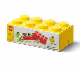 Кутия за съхранение на конструктор LEGO® - Тухличка 8, жълта 40231732