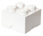 Кутия за съхранение на конструктор LEGO® - Тухличка 4, бяла 40031735 thumb 2